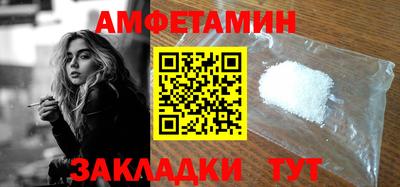 мяу мяу мука Гай