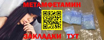 мяу мяу мука Гай