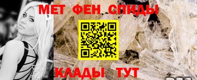 мяу мяу мука Гай