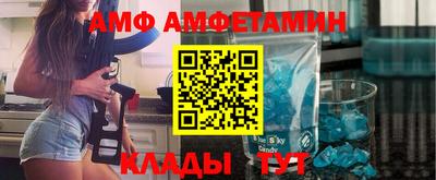 таблы Гагарин