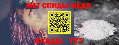 кокаин премиум Гусиноозёрск