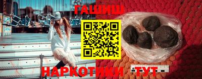 таблы Гагарин