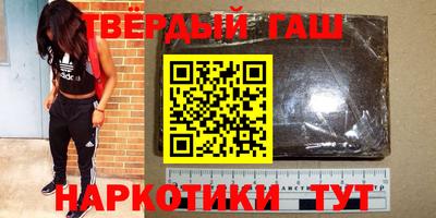 таблы Гагарин