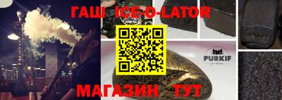 ГАЛЛЮЦИНОГЕННЫЕ ГРИБЫ Балахна