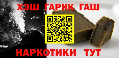 амфетамин Гатчина