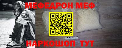 амфетамин Гатчина