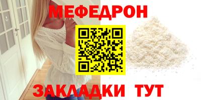 амфетамин Гатчина