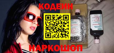 таблы Гагарин