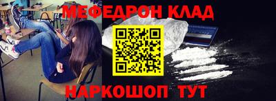 амфетамин Гатчина