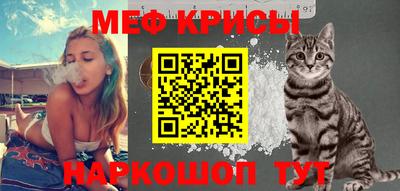 амфетамин Гатчина