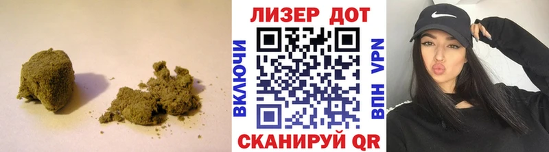 ЛСД экстази ecstasy Губкин