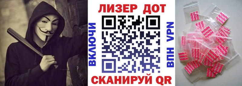 Марки N-bome 1500мкг  Губкин 